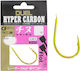 Duel Hyper Carbon Chinu Hooks #2