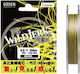 Gosen Wild Jerk #0.8 6.0kg 150m