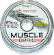 Νήμα Relix Muscle Braid X4 0.19mm 150m