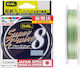 Duel Line Super X-wire X8 #1.0 0.17mm 9kg 150m ...