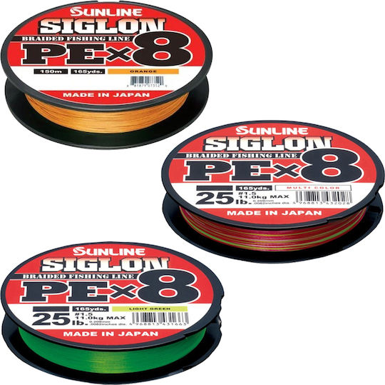 Sunline Siglon Pe X8 #0 3pe 150m