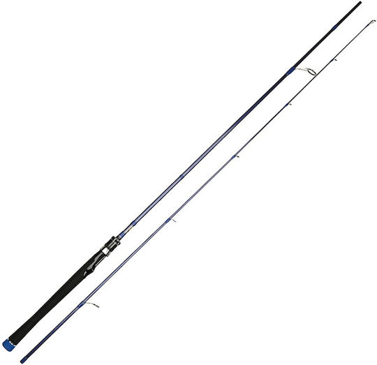Crony Galaxy II Lanseta de pescuit pentru Spinning 2.74m 10-40gr