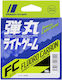 Majorcraft Αόρατη Πετονιά Dangan Flurocarbon 100m #0.4pe 0.104mm 0.86kg 100m