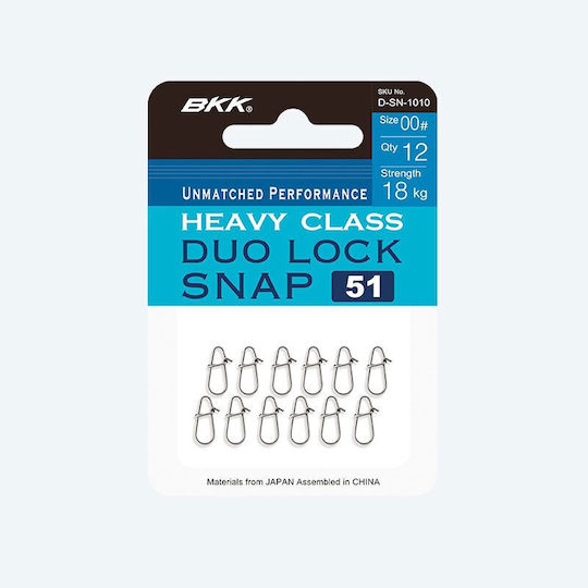 Bkk Duo Lock Snap 51 размер 3 10 бр