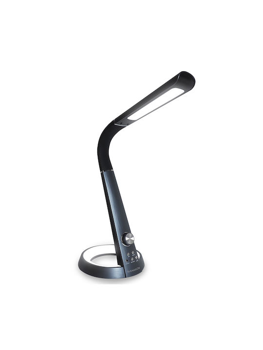 Office Lamp in Black Color