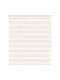 Vidaxl Zebra Blind Beige Marble Fabric Width 130.9 cm Polyester Beige