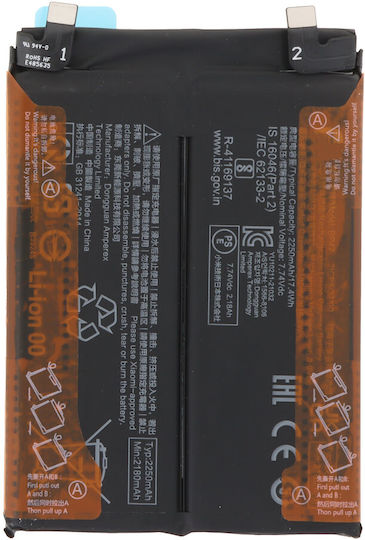 Bp47 Compatible Replacement Battery 4500mAh for Xiaomi Redmi Note 11 Pro+ 5G
