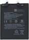 Ultra Συμβατή Μπαταρία Αντικατάστασης 5000mAh για Xiaomi Mi 11 Ultra, Xiaomi Mi 11 Pro