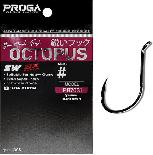 Proga Octopus Hook Pr7031 #2/0 7 Τεμάχια