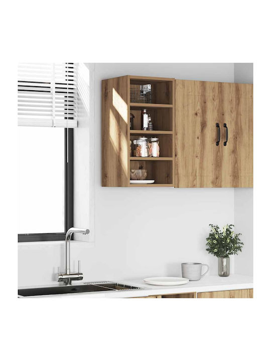 Cafea 30x29.5x60buc