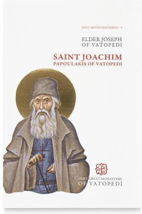 Saint Joachim Papoulakis Of Vatopedi Authentic Product Of Vatopedi Monastery Imv-joachim