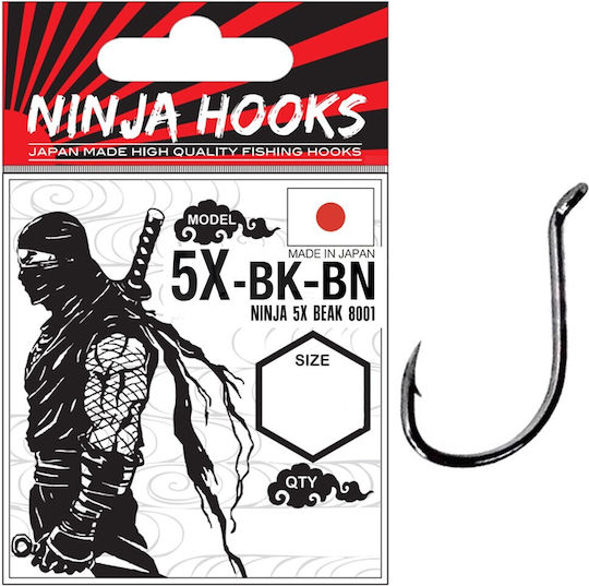 Ninja 5x Beak 8001 #5/0 4 Stück