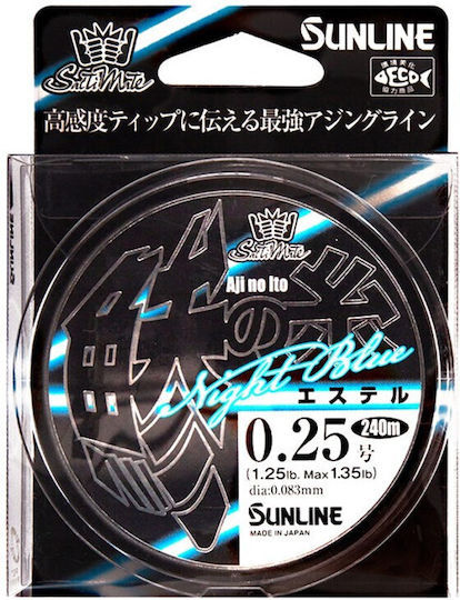 Sunline Ajinoito Ester Night Blue #0.4 240m