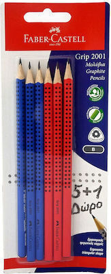 Faber Castell Σετ 6 Μολύβια Grip Γόμα B 2001 Μπλε Κόκκινο 12309871
