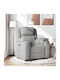 Πολυθρόνα Relax Massage Γκρι 96x99x102cm