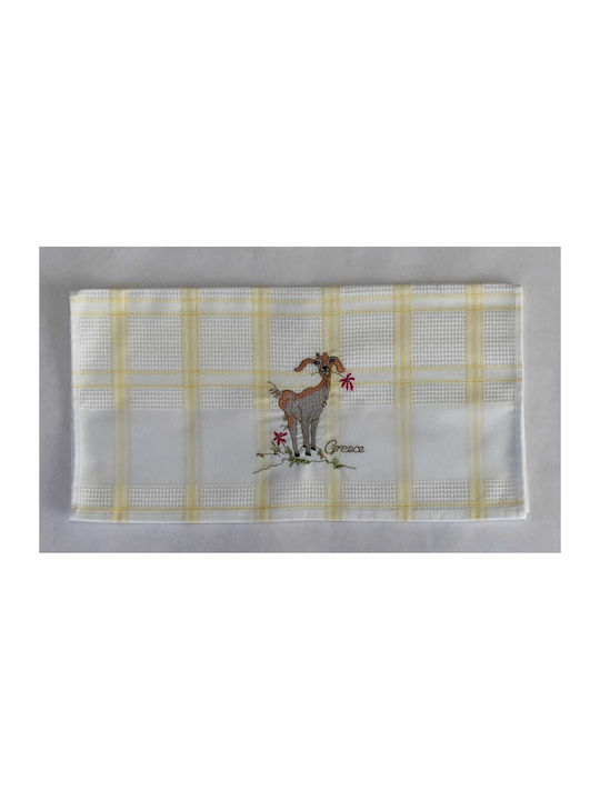 F&L Towel in Yellow Color