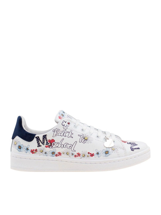 Παιδικά Sneakers Λευκά