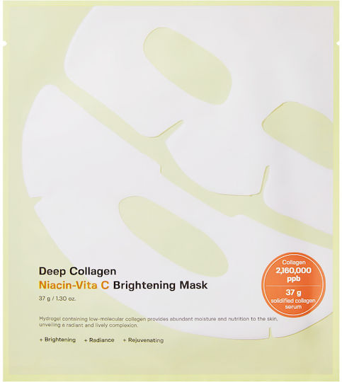 Sungboon Editor Sungboon Editor Deep Collagen Niacin Vita C Sheet Mask