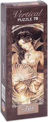 Victoria Frances Portrait Puzzle 2D 75 Pieces