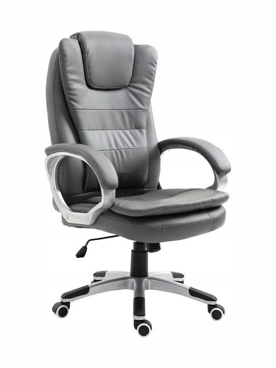 Καρέκλα Γραφείου Μασάζ με Ανάκλιση Grey Active Jet