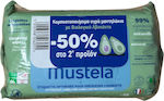 Mustela Бебешки кърпички 2x60бр