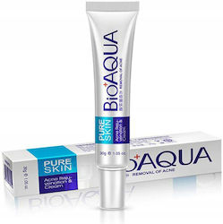 Bioaqua Μάσκα Προσώπου 2 τμχ x 30gr Bioaqua Μάσκα Προσώπου 2 τμχ x 30gr