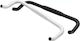 RMS 484000355 Bicycle Handlebar White