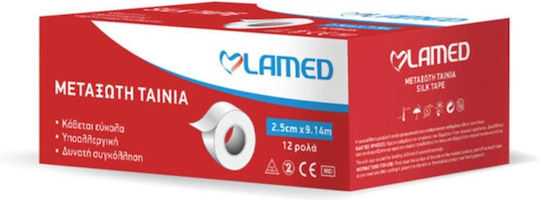 Lamed Seide Verbandband 2.5cm x 9.14m