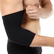 Relaxsan Elastic Elbow Brace