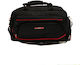 Lamonza Smiley Reisetasche Schwarz Stoff L49xB24xH27cm