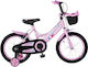 Orient Terry 18" Παιδικό Ποδήλατo BMX (2025) Ροζ