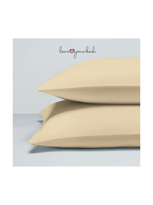 Isadore Lorraine Love Your Bed Σετ Μαξιλαροθήκε...