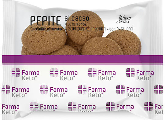 Farmaketo Κετο Μπισκοτακια Πρωτεϊνη Γευση Κακαο 50g