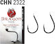 Dragon Hooks Chn-2322 #5
