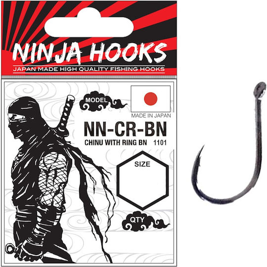Ninja Chinu Ring Bn 1101 #4/0 4 Stück