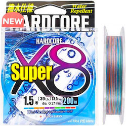 Fir Duel Line Hardcore Super X8 300m Multicolor...