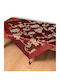 Silk Fashion Καρέ Τραπεζομάντηλο 7710 Μπορντώ 135x135εκ.
