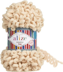 Νήμα Puffy 100γρ Soft & Quick Μπεζ-310
