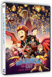 Digimon Adventure 02 Beginning DVD