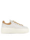 Hogan Sneakers Beige