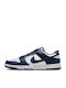 Dunk Low Retro Sneakers White