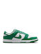DUNK LOW RETRO Ανδρικά Sneakers Λευκό