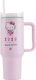 Pyramid International Handled Tumbler Thermos Stainless Steel 1.2lt Gray with Straw and Handle