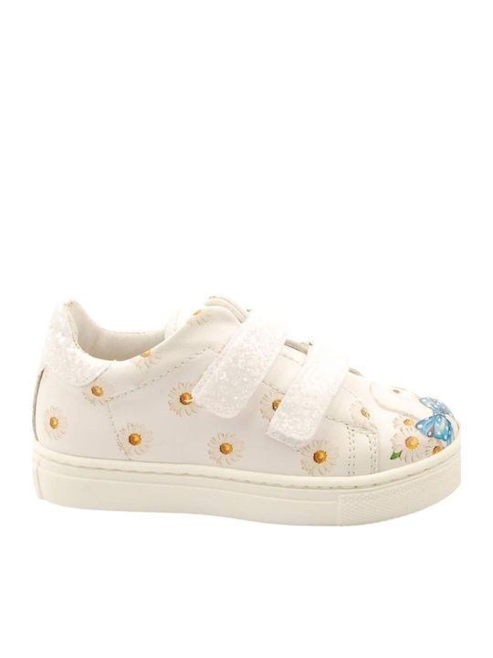 Παιδικά Sneakers με Σκρατς Λευκά
