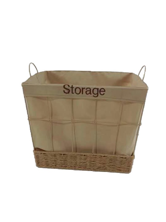 TnS Καλάθι Απλύτων Μεταλλικό 48x35x40cm Μπεζ