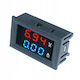 Pagmil Ammeter Voltmeter 0.28" 0V 100V 10A