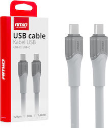 AMiO USB 2.0 USB-C male - USB-C 60W 2m (04292) AMiO USB 2.0 USB-C male - USB-C 60W 2m (04292)