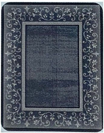Sakalidis Мокет Сив 200x250см