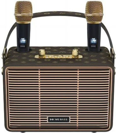 Караоке Система с Безжични Микрофони HJ-4202+ Кафяв
