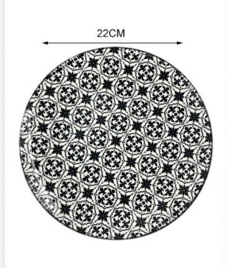 SDS Farfurie joasă Ceramică Negru cu Diametru 22cm